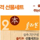 예본농장 이미지