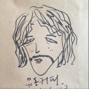 유동커피 이미지