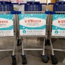 피알성형외과의원 이미지