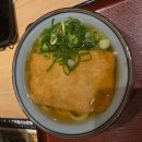 형아푸드 | 당일치기 같았던 오사카 2박3일｜라피트 만석, 간사이공항 푸드코트, 귀국하는 이야기