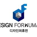 북면이화요양병원 | 창원간판 시공 - 둥이네부티크 이전 간판 교체부터 북면 이화요양병원 타이머 교체까지!