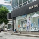 (주)닷네임코리아 이미지