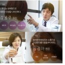 비앤제이