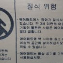 ㈜그린네이처 이미지