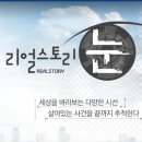 한국미향 이미지