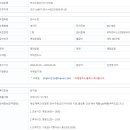 만수서로 이미지