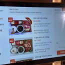 스테이키 인천앨리웨이점 | 인천 앨리웨이 맛집 스테이키 개인 화로 혼밥하기 좋은 내돈내산