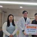 김도형내과의원 이미지