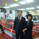 남산할인마트 이미지