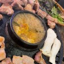 놀부정육식당