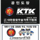 청하보석사우나 이미지