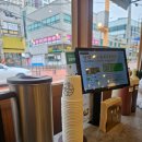 덕계초등학교 | 양산 덕계 맛집 원카츠(4가지 종류 먹어본 후기)