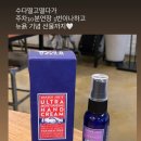 프랑지파니플라워아뜰리에