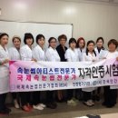 브니엘네일