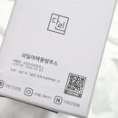 동일건강원