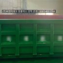 (주)씨앤지 이미지