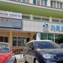 인구보건복지협회 제주도지회 가족보건의원 이미지