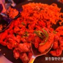 (주)테라투어 이미지