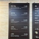 황소곱창후암점 | 후암동 서울역 소곱창 뿔난 황소 곱창 후기~