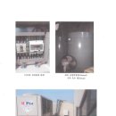 히트모텔 이미지