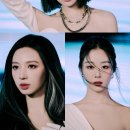 채린 이미지