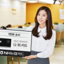 위카드
