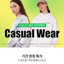 주식회사웨어로보 네이버블로그