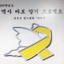 원광고기획 연합뉴스