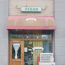 나성동_신한은행 앞 이미지