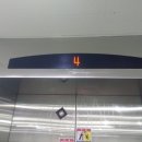 반달로7번길 이미지