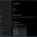 해피컴퓨터 이미지