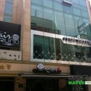 로데오헤어 이미지