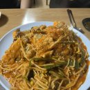 서희아구찜 이미지
