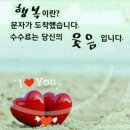 까망 이미지