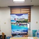 결혼준비 3단계-다이렉트혼수센터 방문후기(허니문 : 한누리여행사)