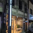 노실리콜렉트 이미지