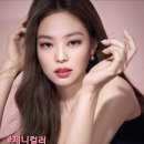 제니홀릭