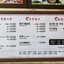 오아시스가든 이미지