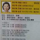 세움빌딩 이미지