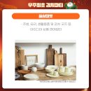 올인원마켓 이미지