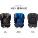 세종베이비파크 이미지