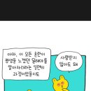 토이크레인 이미지