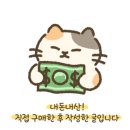 타요키즈카페 대전점 이미지