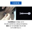 다비치안경 경주중앙로점 이미지