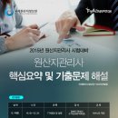 다함무역 이미지