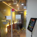 샤우팅노래연습장 이미지