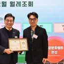 연결한의원 네이버블로그