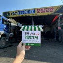 고령카써비스