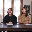 주식회사 와이프로젝트