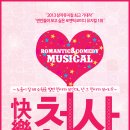 조은슈퍼 이미지